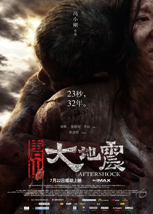 聊城办理不动产证
